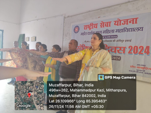 संविधान दिवस पर महंत दर्शन दास महिला महाविद्यालय में आयोजित हुई क्विज प्रतियोगिता