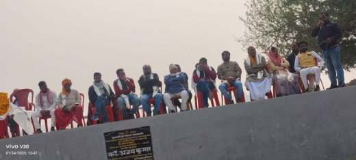 कर्पूरी ठाकुर की जयंती पर डॉ. शंभू ने उनके व्यक्तित्व को किया सलाम