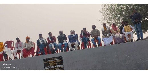 कर्पूरी ठाकुर की जयंती पर डॉ. शंभू ने उनके व्यक्तित्व को किया सलाम