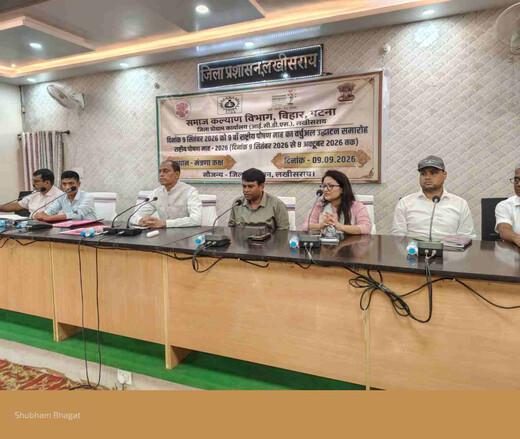 बदलेगी आंगनबाड़ी केंद्रों की तस्वीर: लखीसराय में 5 केंद्र बनेंगे मॉडल, बच्चों को मिलेंगी बेहतर सुविधाएं