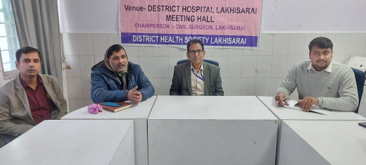 जिला अस्पताल में दिया गया कम्यूनिटी हेल्थ ऑफिसर को प्रशिक्षण