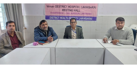 जिला अस्पताल में दिया गया कम्यूनिटी हेल्थ ऑफिसर को प्रशिक्षण