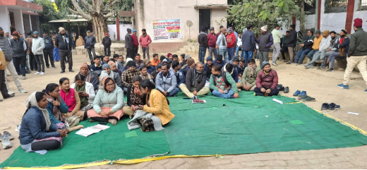 अनिश्चितकालीन हड़ताल पर बैठे न्यायालय कर्मचारी, चार मांगों को लेकर आंदोलन जारी