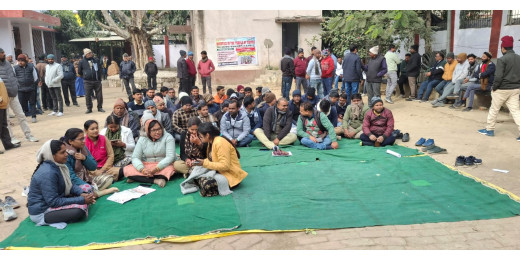 अनिश्चितकालीन हड़ताल पर बैठे न्यायालय कर्मचारी, चार मांगों को लेकर आंदोलन जारी