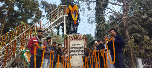 संयुक्त छात्र मोर्चा ने कर्पूरी ठाकुर की प्रतिमा पर माल्यार्पण के बाद किया संकल्प सभा
