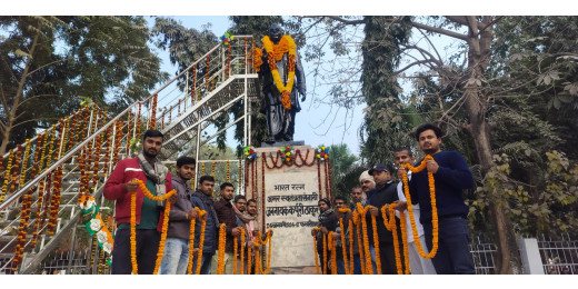 संयुक्त छात्र मोर्चा ने कर्पूरी ठाकुर की प्रतिमा पर माल्यार्पण के बाद किया संकल्प सभा