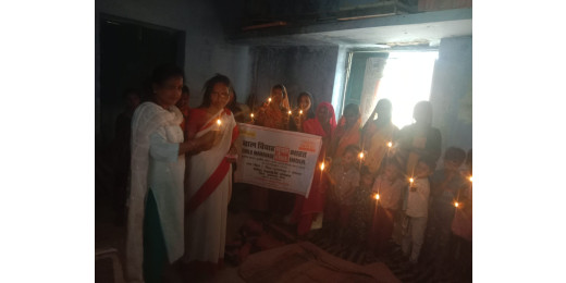 बाल विवाह उन्मूलन को लेकर जागरूकता अभियान आयोजित
