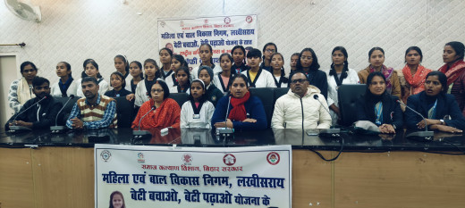 राष्ट्रीय बालिका दिवस पर कॉफी के साथ संवाद कार्यक्रम आयोजित 