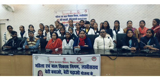 राष्ट्रीय बालिका दिवस पर कॉफी के साथ संवाद कार्यक्रम आयोजित