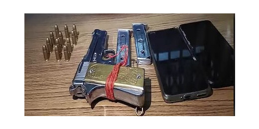 एक पिस्टल और 12 जिंदा कारतूस के साथ छात्र गिरफ्तार, बीपीएससी की कर रहा था तैयारी