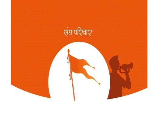 लाल किले से पीएम मोदी ने बताया आरएसएस को दुनिया का सबसे बड़ा एनजीओ, 100 साल की सेवा को सराहा 