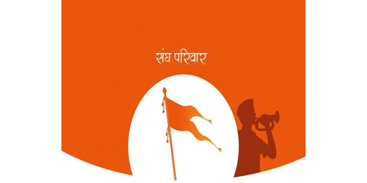 लाल किले से पीएम मोदी ने बताया आरएसएस को दुनिया का सबसे बड़ा एनजीओ, 100 साल की सेवा को सराहा 