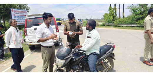 सड़क सुरक्षा को लेकर चला अभियान, हेलमेट जांच में ₹1.26 लाख जुर्माना