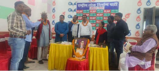 लोक निर्माण पार्टी की बैठक में बंशीधर बृजवासी को बिना शर्त समर्थन देने का लिया फैसला