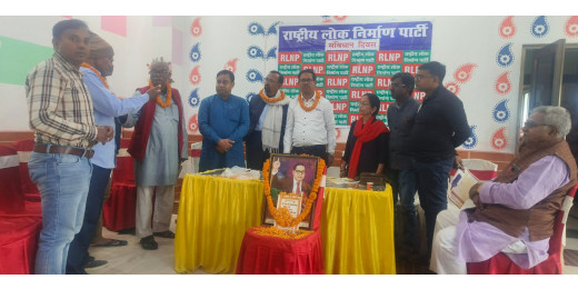 लोक निर्माण पार्टी की बैठक में बंशीधर बृजवासी को बिना शर्त समर्थन देने का लिया फैसला