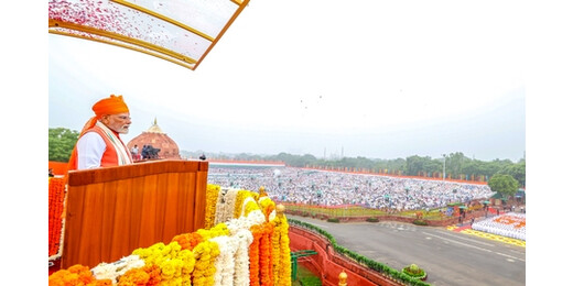 पीएम मोदी ने तोड़ा खुद का रिकॉर्ड: लाल किले से दिया अब तक का सबसे लंबा स्वतंत्रता दिवस भाषण