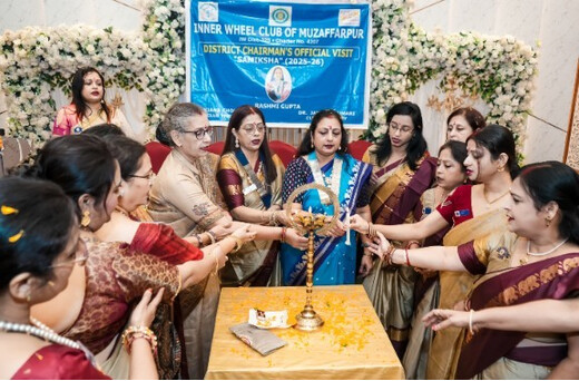 सेवा और समर्पण की मिसाल : इनर व्हील क्लब मुजफ्फरपुर के कार्यों की डीसी ने की सराहना