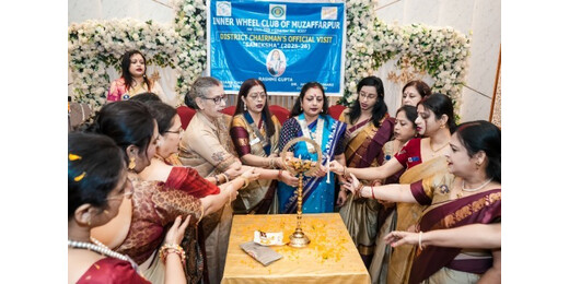 सेवा और समर्पण की मिसाल : इनर व्हील क्लब मुजफ्फरपुर के कार्यों की डीसी ने की सराहना