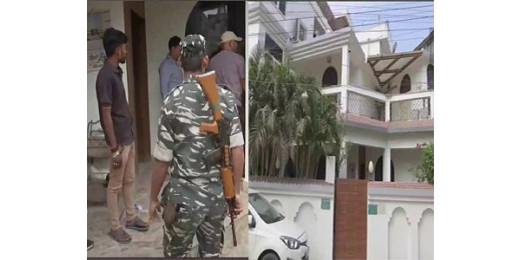 आरजेडी के पूर्व विधायक के घर ईडी की छापेमारी