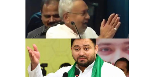 तेजस्वी ने किया मुख्यमंत्री पर जुबानी हवाला, कहा लोकतांत्रिक व्यवस्था के लिए शुभ संकेत नहीं है