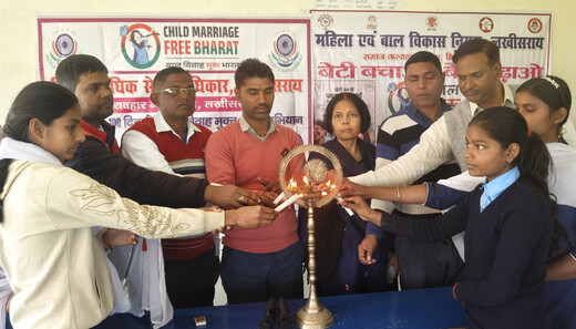 पिपरिया दियारा विद्यालय में 100 दिवसीय बाल विवाह मुक्त भारत अभियान के तहत जागरूकता कार्यक्रम आयोजित