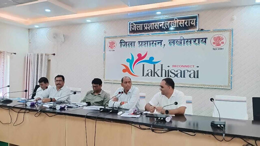 जलापूर्ति, आधार और सोलर स्ट्रीट लाइट योजनाओं की समीक्षा, डीएम ने मांगी प्रगति रिपोर्ट