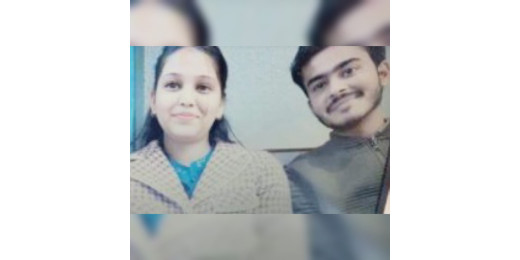 मुस्लिम युवक से शादी करने वाली अंकिता का वीडियो आया सामने, कहा अपनी मर्जी से की शादी