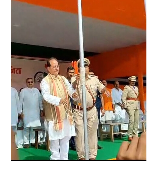 बिहार में स्वतंत्रता दिवस का उत्साह, राजनीतिक दलों के कार्यालयों में भी ध्वजारोहण