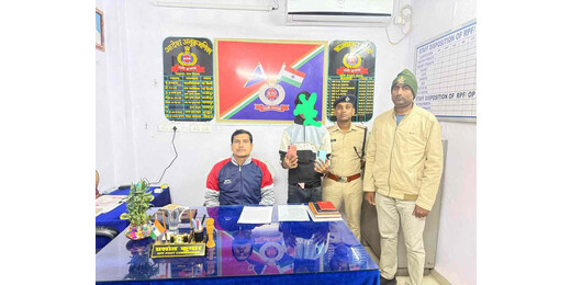 रेल पुलिस की सतर्कता से चोरी की वारदात नाकाम, दो मोबाइल के साथ अभियुक्त गिरफ्तार
