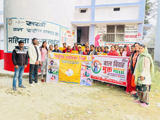 राष्ट्रीय बालिका दिवस पर बाल विवाह व लड़कियों के अधिकारों पर निकला जागरूकता रैली
