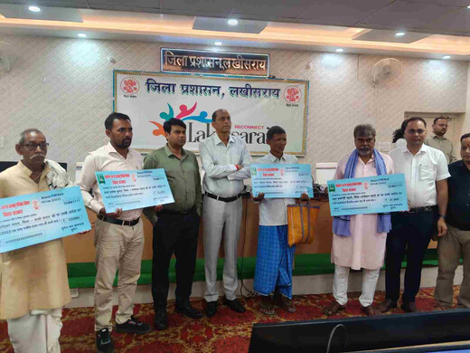 वन्य प्राणियों से हुए नुकसान पर प्रभावितों को आर्थिक राहत, चार लाभुकों को क्षतिपूर्ति