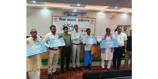 वन्य प्राणियों से हुए नुकसान पर प्रभावितों को आर्थिक राहत, चार लाभुकों को क्षतिपूर्ति