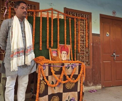 लखीसराय में महात्मा ज्योतिबा फुले की जयंती पर श्रद्धांजलि सह विचार गोष्ठी आयोजित