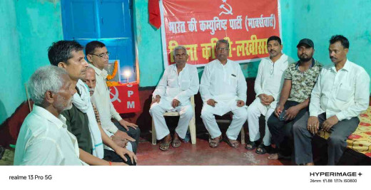 महान क्रांतिकारी व्लादिमीर लेनिन की 155वीं जयंती पर माकपा ने दी श्रद्धांजलि