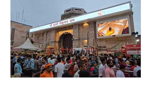 सावन के अंतिम सोमवार को शिवभक्ति का सैलाब : काशी, उज्जैन और देवघर में उमड़ा आस्था का जनसागर