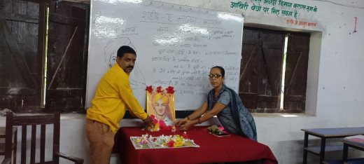 शहीद भगत सिंह जयंती पर विद्यालय में प्रेरणादायक समारोह
