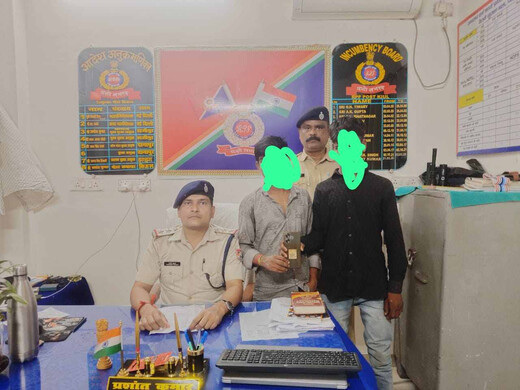 ऑपरेशन यात्री सुरक्षा अभियान में रेल पुलिस को सफलता, चोरी का मोबाइल जब्त