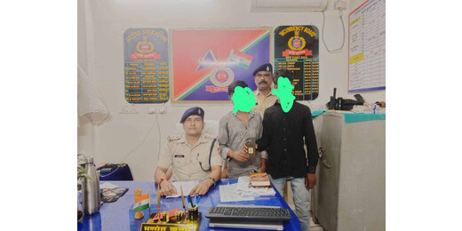 ऑपरेशन यात्री सुरक्षा अभियान में रेल पुलिस को सफलता, चोरी का मोबाइल जब्त