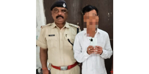 लखीसराय स्टेशन पर आरपीएफ की कार्रवाई, चोरी के मोबाइल के साथ युवक गिरफ्तार
