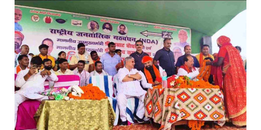 जंगल राज से मुक्ति के लिए एनडीए को वोट दें : सम्राट चौधरी