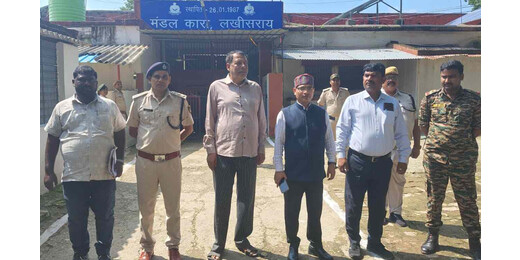 मंडल कारा में बंदियों की समस्याओं से रूबरू हुए सचिव विधानंद सागर, सुविधाएं दुरुस्त करने के निर्देश