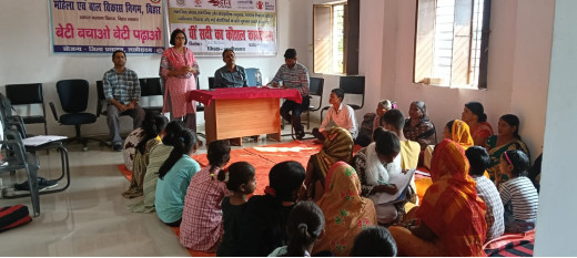 उन्मुखीकरण कार्यशाला का आयोजन, बाल अधिकार, बाल विवाह, नशा व  दहेज प्रथा आदि के विरुद्ध आवाज उठाने पर दिया गया जोर