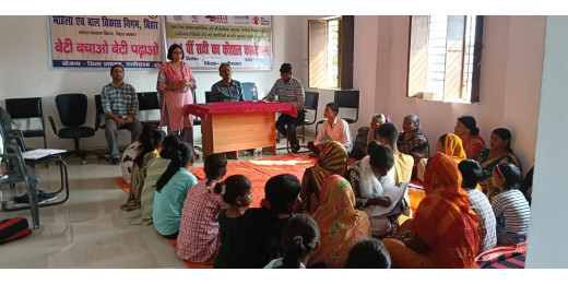 उन्मुखीकरण कार्यशाला का आयोजन, बाल अधिकार, बाल विवाह, नशा व दहेज प्रथा आदि के विरुद्ध आवाज उठाने पर दिया गया जोर