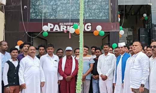 मुजफ्फरपुर में हिंदुस्तानी आवाम मोर्चा से. ने गरिमामयी ढंग से मनाया स्वतंत्रता दिवस