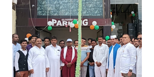 मुजफ्फरपुर में हिंदुस्तानी आवाम मोर्चा से. ने गरिमामयी ढंग से मनाया स्वतंत्रता दिवस