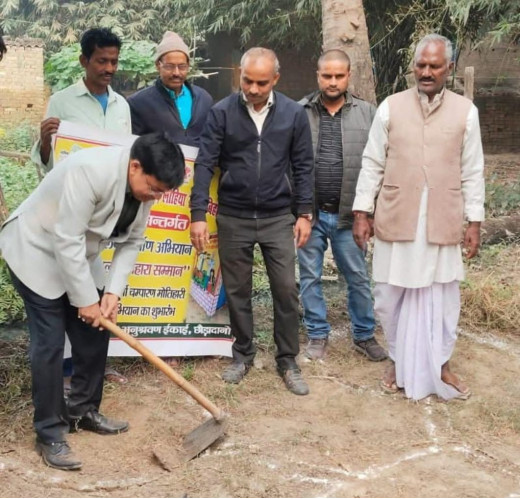 उप विकास आयुक्त ने की लोहिया स्वच्छ बिहार अभियान की समीक्षा