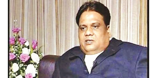 छोटा राजन को मिली जमानत, जया शेट्टी हत्याकांड में मिली थी आजीवन कारावास की सजा