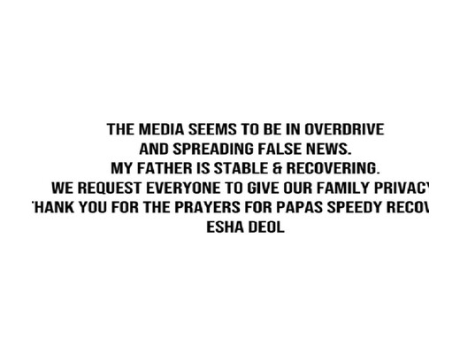 बिल्कुल ठीक हैं धर्मेंद्र, निधन की खबरों को ईशा देओल ने बताया अफवाह