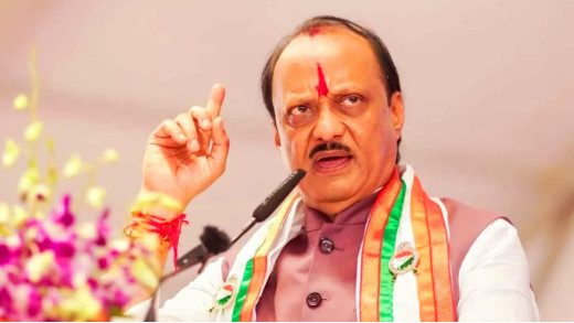 अजित पवार बारामती से लड़ेंगे चुनाव, एनसीपी ने जारी की उम्मीदवारों की पहली लिस्ट