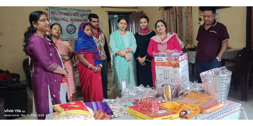 सोशल वर्कर फॉर वूमेन एंपावरमेंट संस्था ने गरीब कन्या की शादी में बढ़ाया सहयोग का हाथ